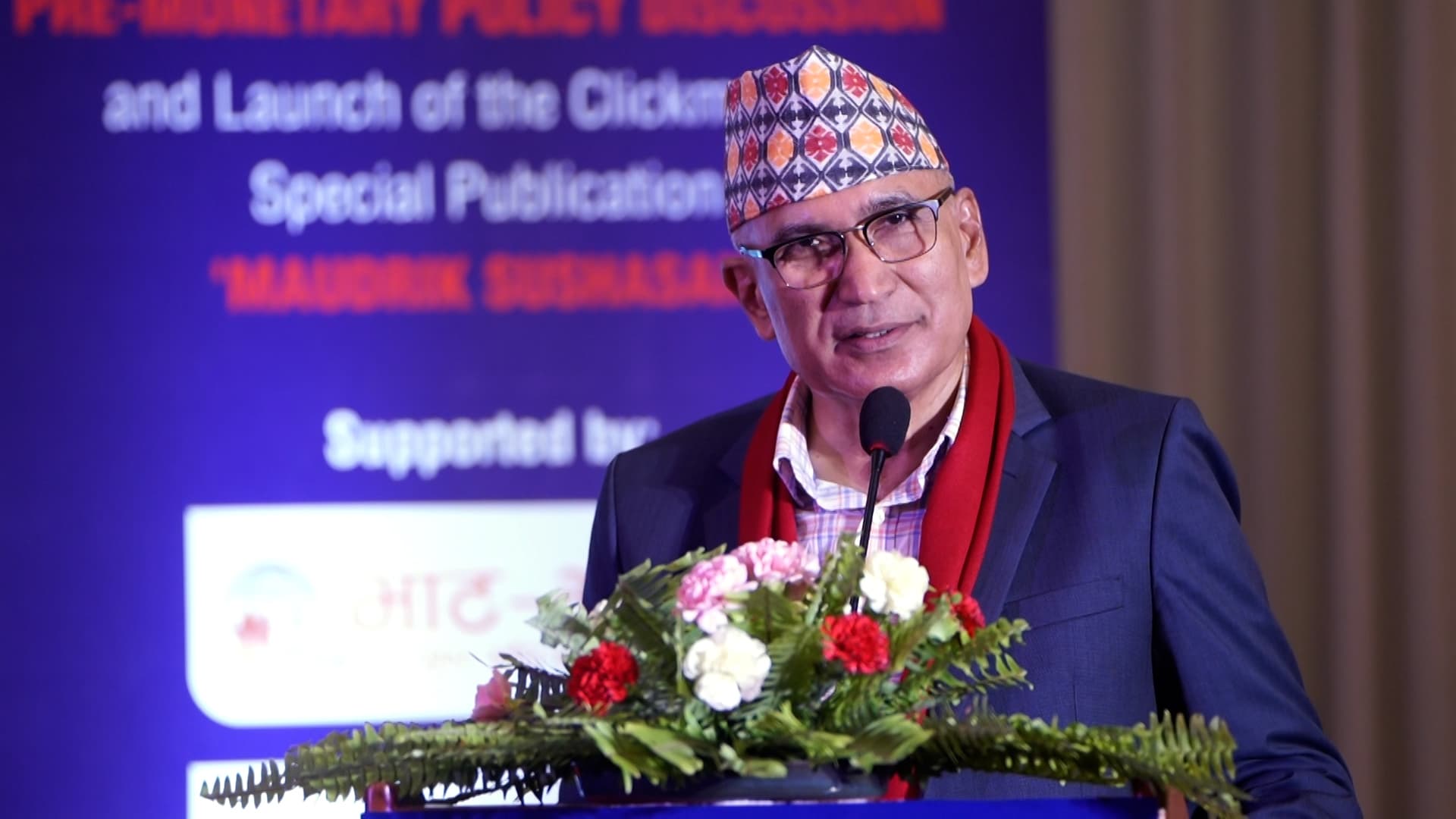मौद्रिक र वित्त नीतिको सन्तुलनबिना अर्थतन्त्र अघि बढ्दैन : अर्थमन्त्री पौडेल