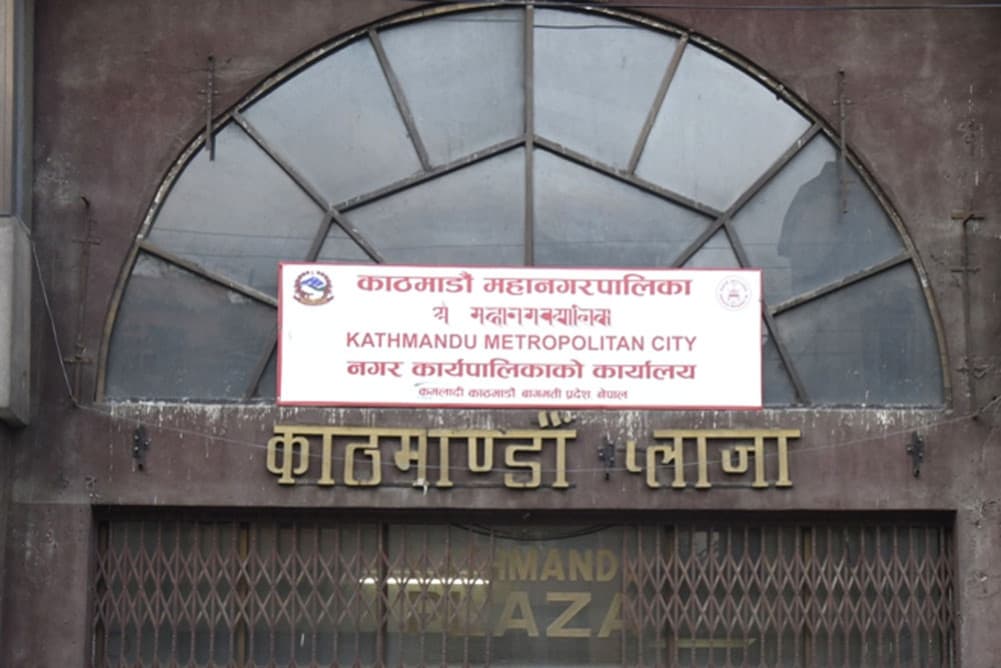काठमाडौँको वायु प्रदूषण मापन गर्न नयाँ ड्यासबोर्ड सञ्चालन