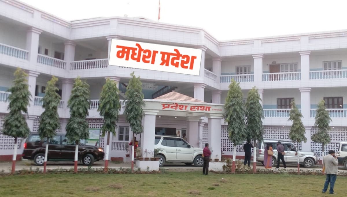 आज मधेश सरकारको प्रदेशसभामा नीति तथा कार्यक्रम प्रस्तुत हुँदै