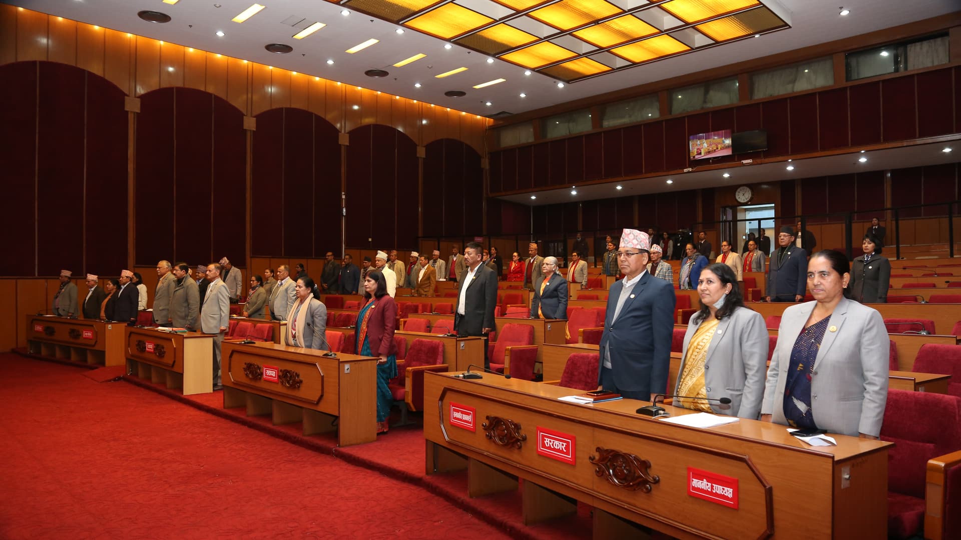 राष्ट्रियसभा बैठक आज, ‘पानीजहाज विधेयक’ पारित गर्ने