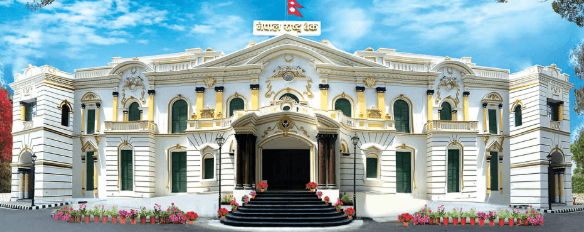 नेपाल राष्ट्र बैंक